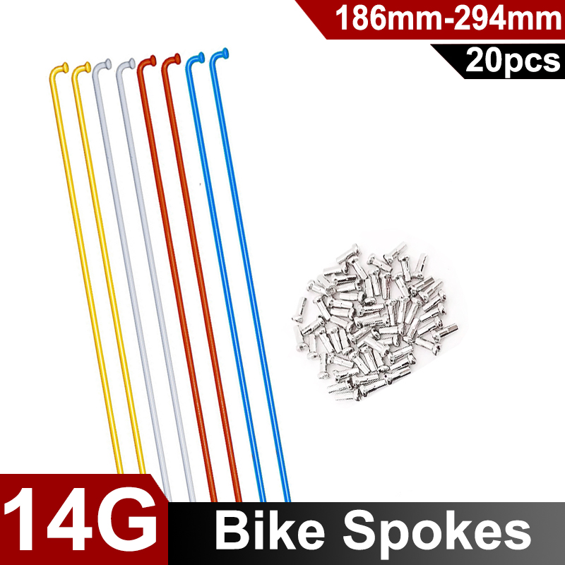 Mountain Biking Blue Mountains - 20 個 14 グラムカラフルな自転車スポーク 186/188/233/235/259/261/292/294 ミリメートルマウンテンバイクスポークニップル付きレッド/ブルー/ホワイト/ゴールドカラー