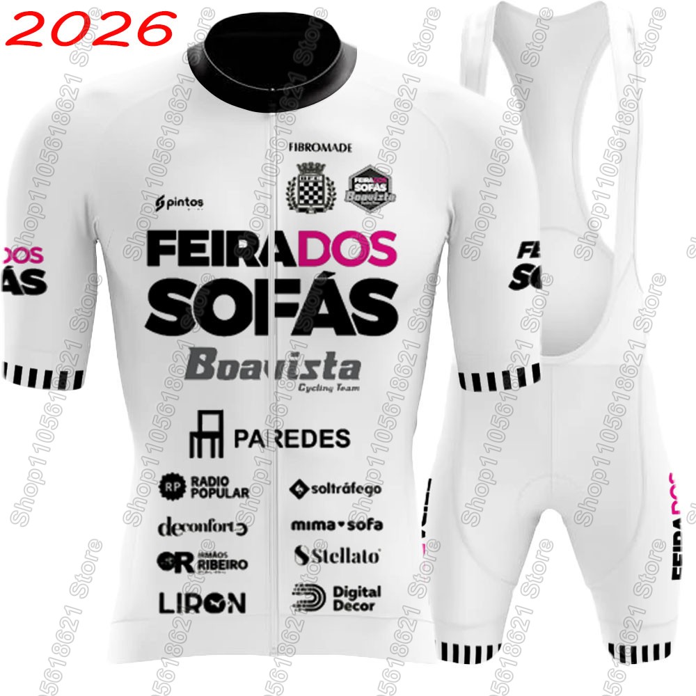 Mountain Biking Shorts - フェイラ・ドス・ソファス - ボアビスタ 2026 ポルトガル サイクリングジャージセット