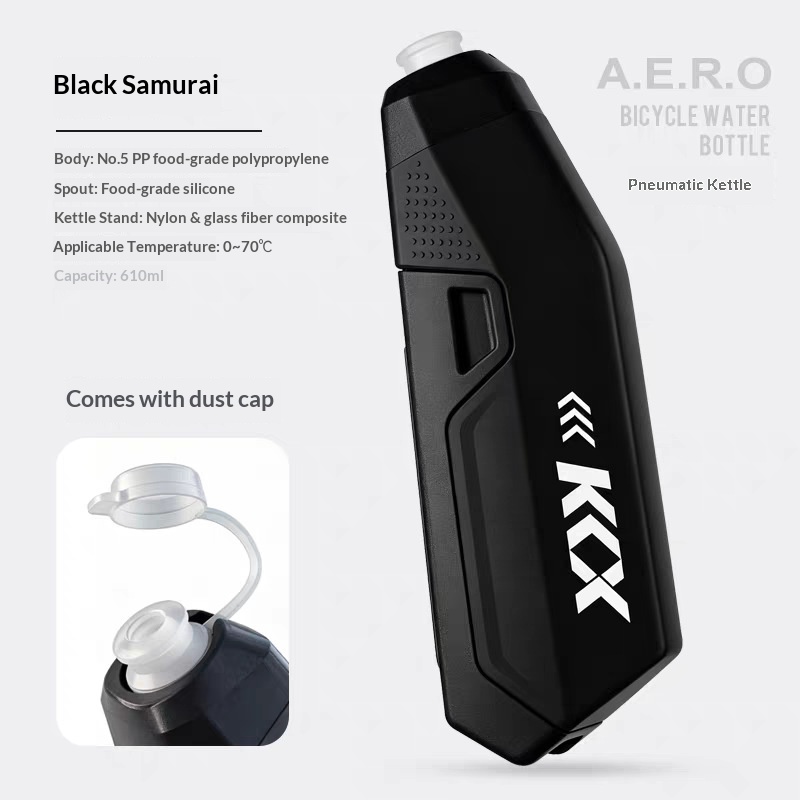 610ML大容量エアロダイナミックウォーターボトル、スクイー - Mountain Biking Water Bottle のレビューと価格