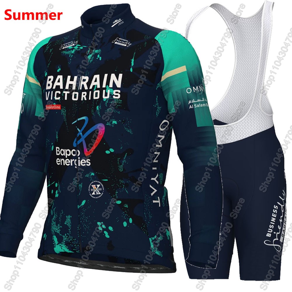 バーレーンビクトリオース 2026 フランスツアーサイクリン - Mountain Biking Shorts のレビューと価格