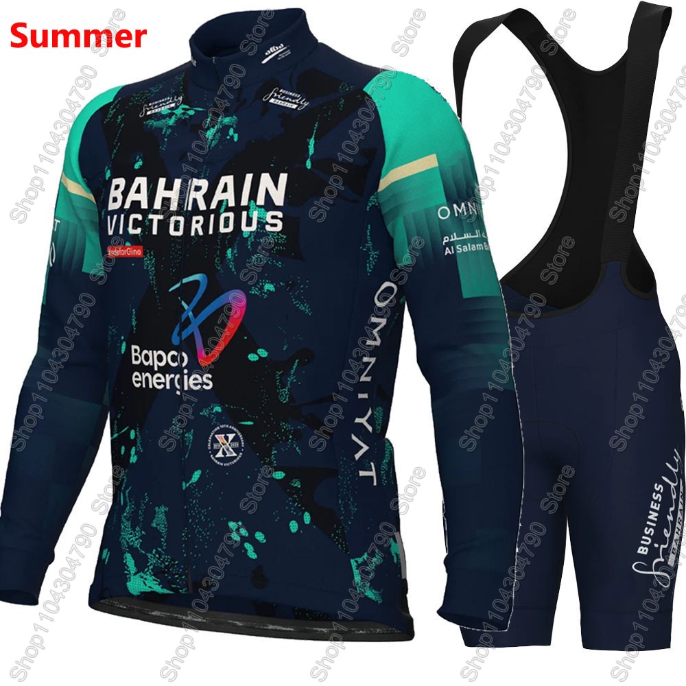 バーレーンビクトリオース 2026 フランスツアーサイクリン - Mountain Biking Shorts のレビューと価格