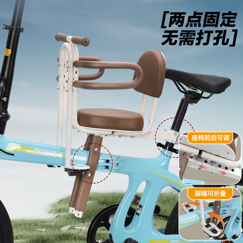 フロントマウント式完全密閉型安全子供用自転車シート（マウンテ - Mountain Biking Kids のレビューと価格