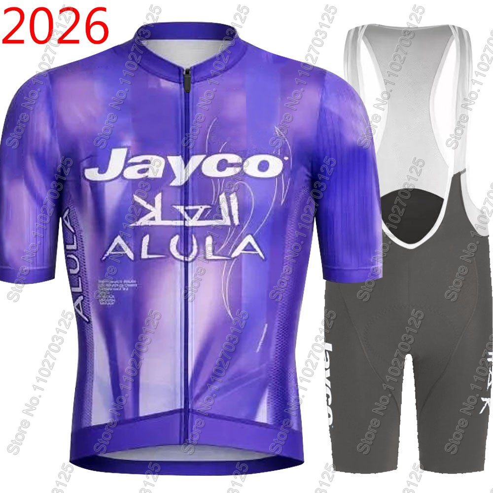 ジェイコ・アリュラ サイクリングジャージ 2026 チームセ - Mountain Biking Shorts のレビューと価格