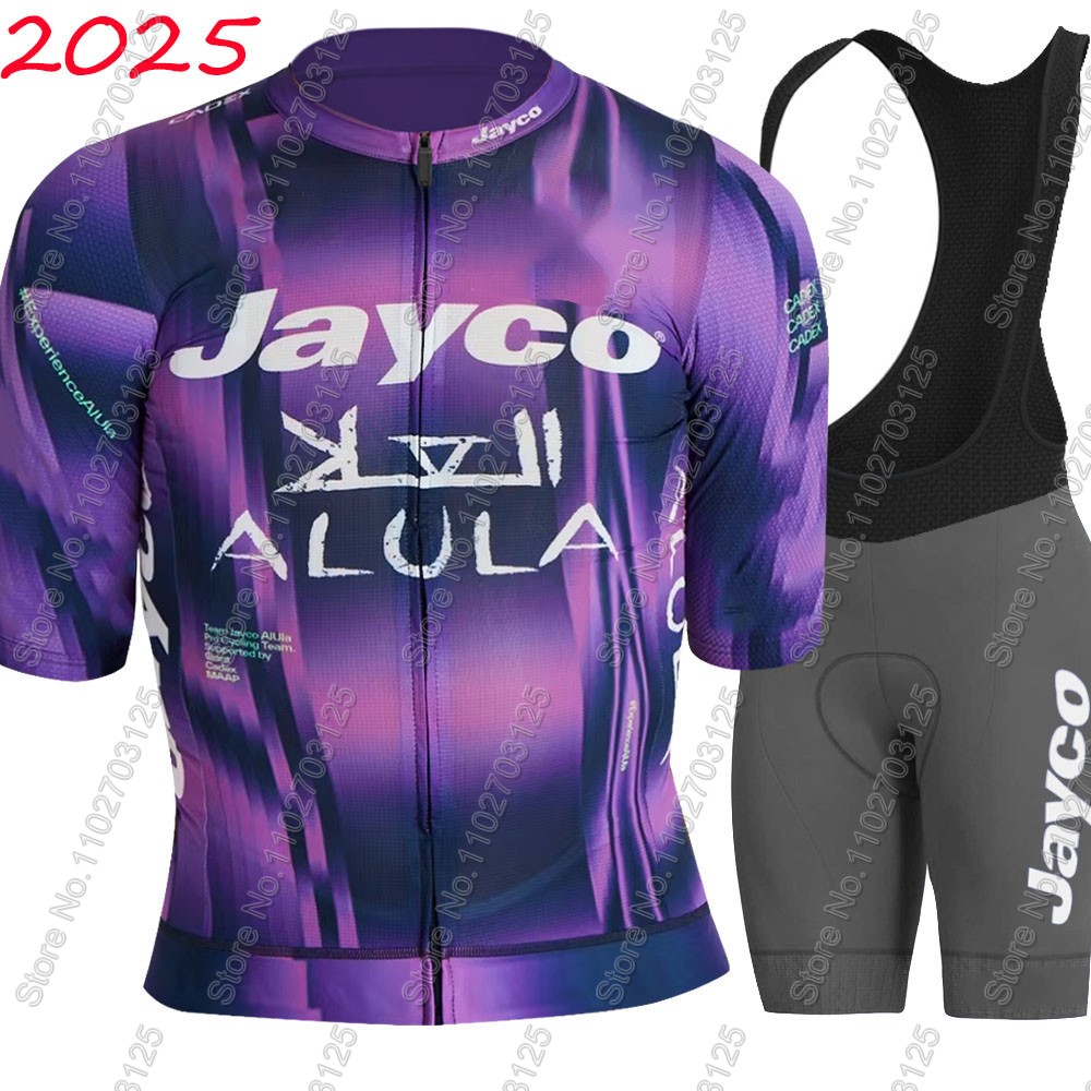 ジェイコ・アリュラ サイクリングジャージ 2026 チームセ - Mountain Biking Shorts のレビューと価格