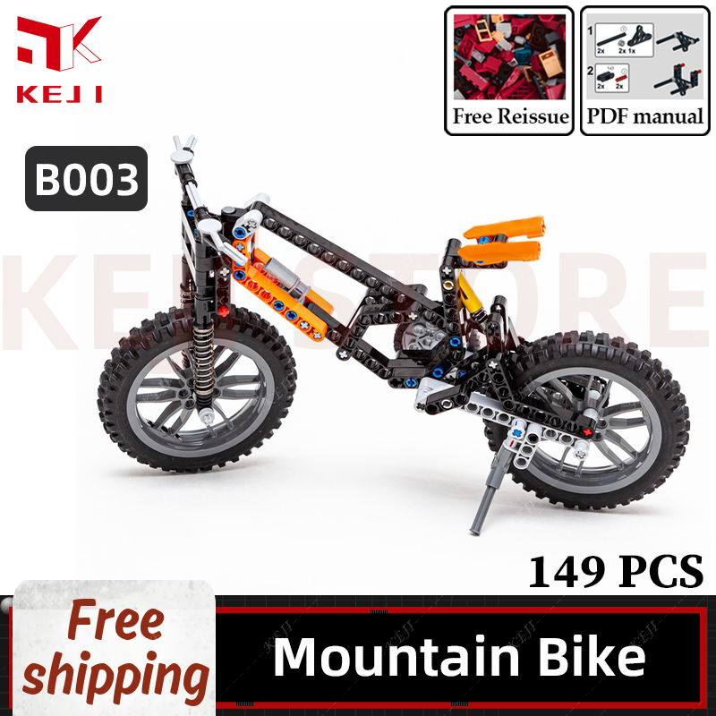 Keji-子供向けのダウンヒルマウンテンバイクビルディングブ - Mountain Biking Track のレビューと価格