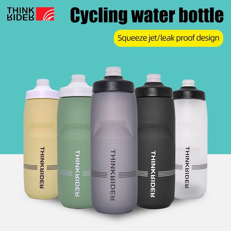 ThinkRider 自転車ボトル MTB ロードバイクウォ - Mountain Biking Water Bottle のレビューと価格