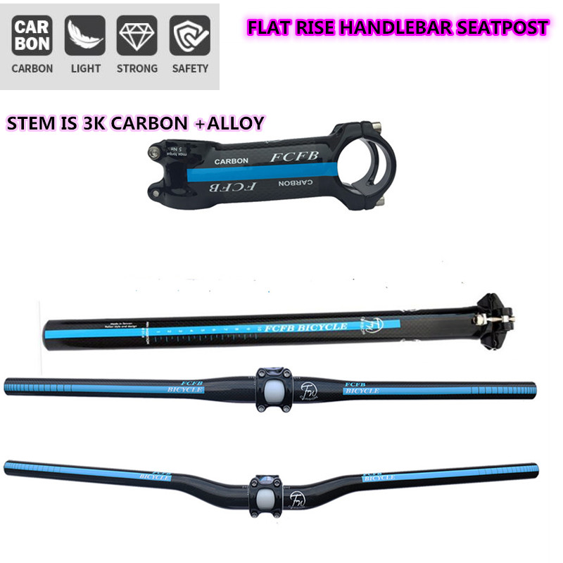 カーボンハンドルバーサイクリングブルーハンドルセットmtb自 - Mountain Biking Blue Mountains のレビューと価格
