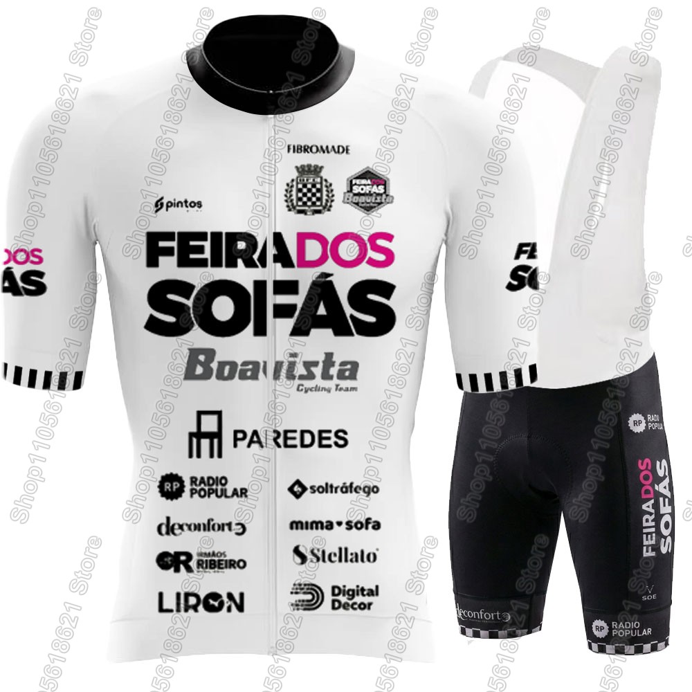 フェイラ・ドス・ソファス - ボアビスタ 2026 ポルトガ - Mountain Biking Shorts のレビューと価格