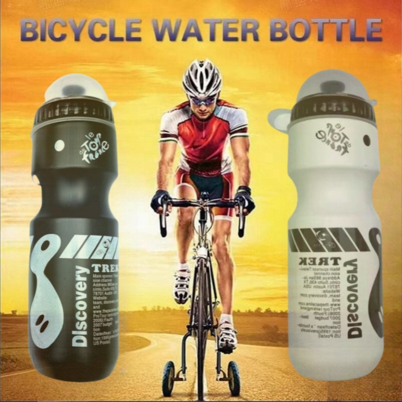 ポータブル屋外ロードマウンテンバイクサイクリングウォーターボ - Mountain Biking Water Bottle のレビューと価格