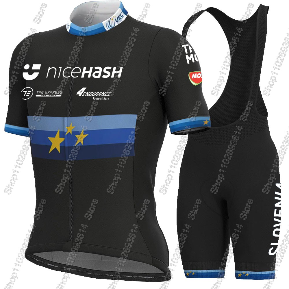 スロベニア 2026 ナショナルチームヨーロッパサイクリング - Mountain Biking Shorts のレビューと価格