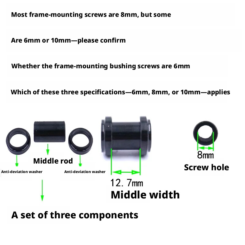 20mm DU ブッシュ交換キット マウンテンバイクリアショ - Mountain Biking Xc のレビューと価格