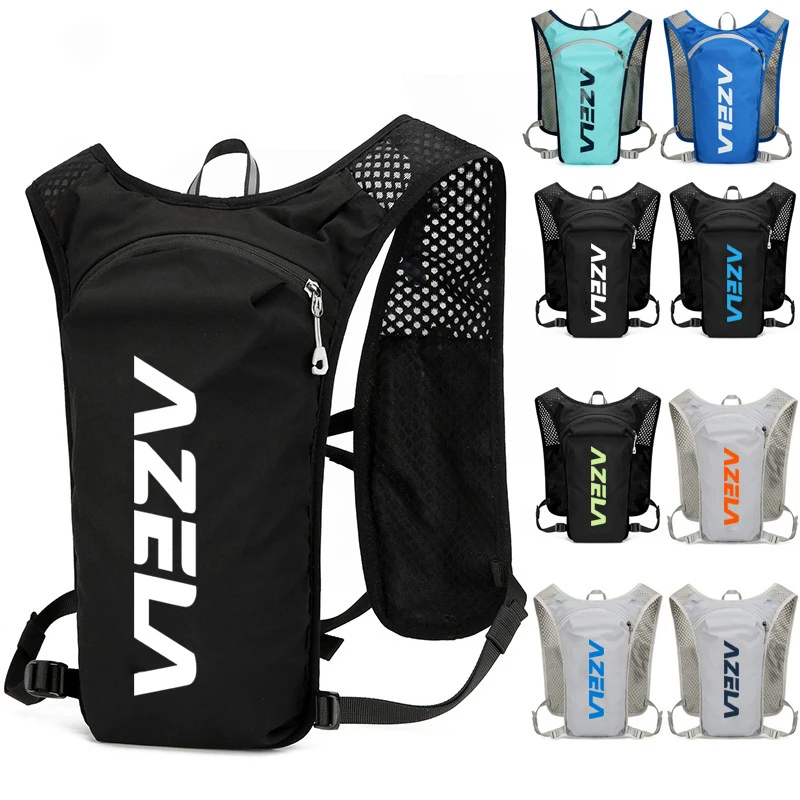ランニング用ハイドレーションベストバックパック、軽量ジョギン - Mountain Biking Vest のレビューと価格