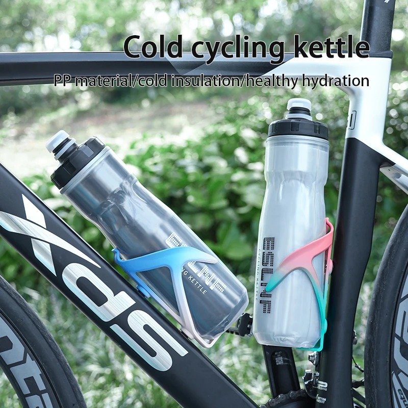 720ml バイクケトル 720ml マウンテンロードバイク - Mountain Biking Water Bottle のレビューと価格