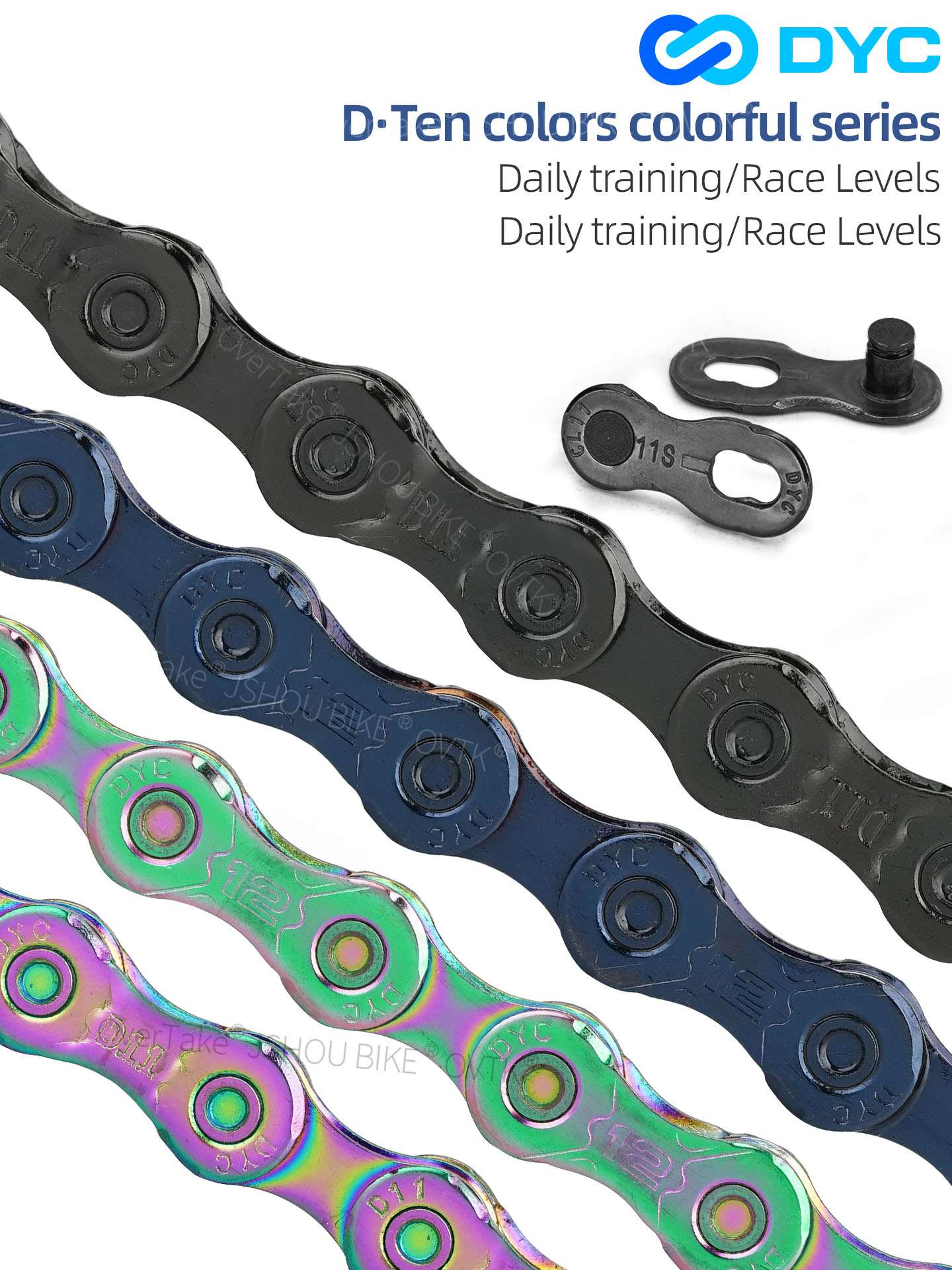 DYC 10/11/12 スピードマウンテンロードバイクチェ - Cassette 11 Speed のレビューと価格